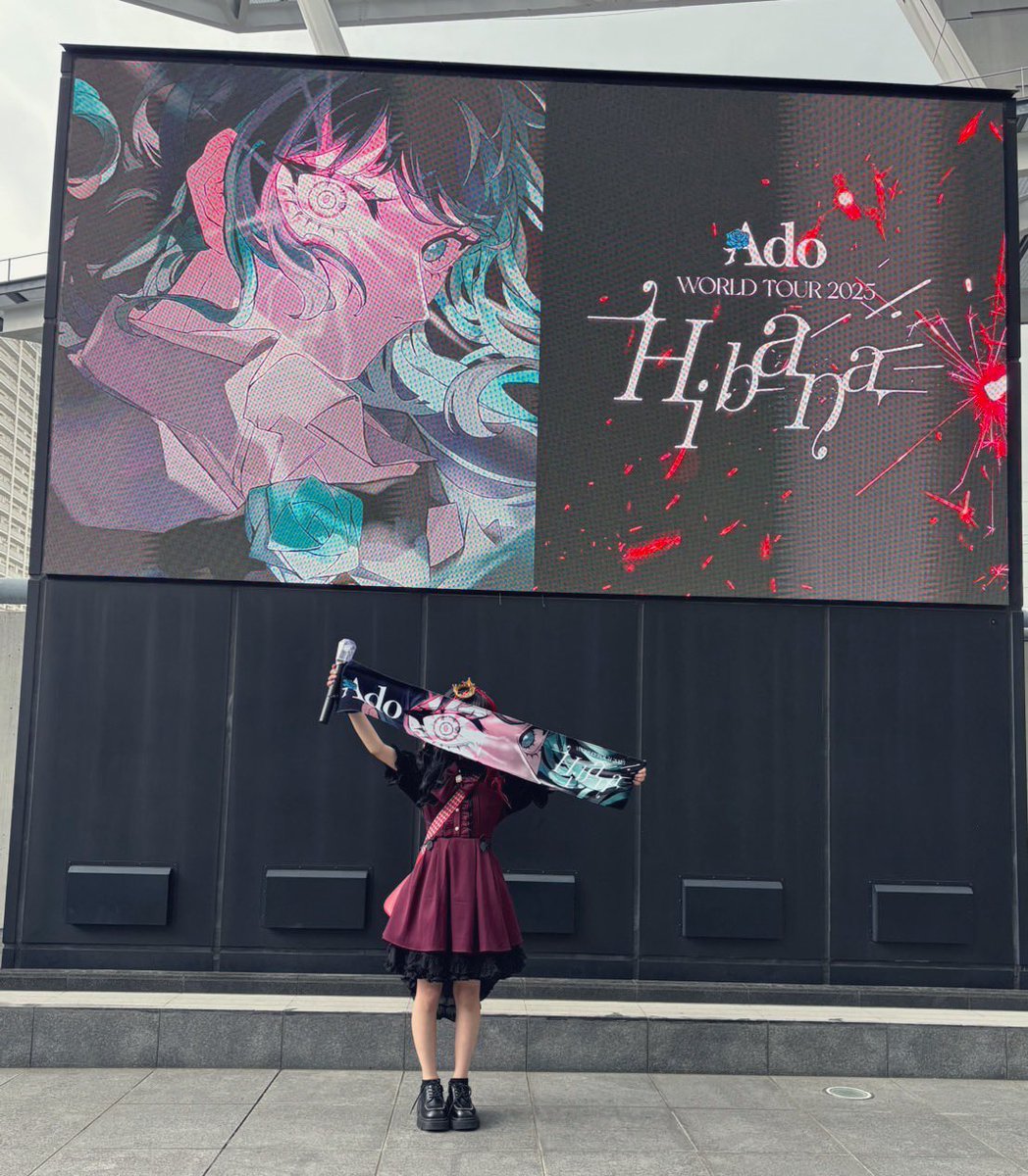 ネモフィラ🌈💫 (@Nemophila2929) / Posts / X