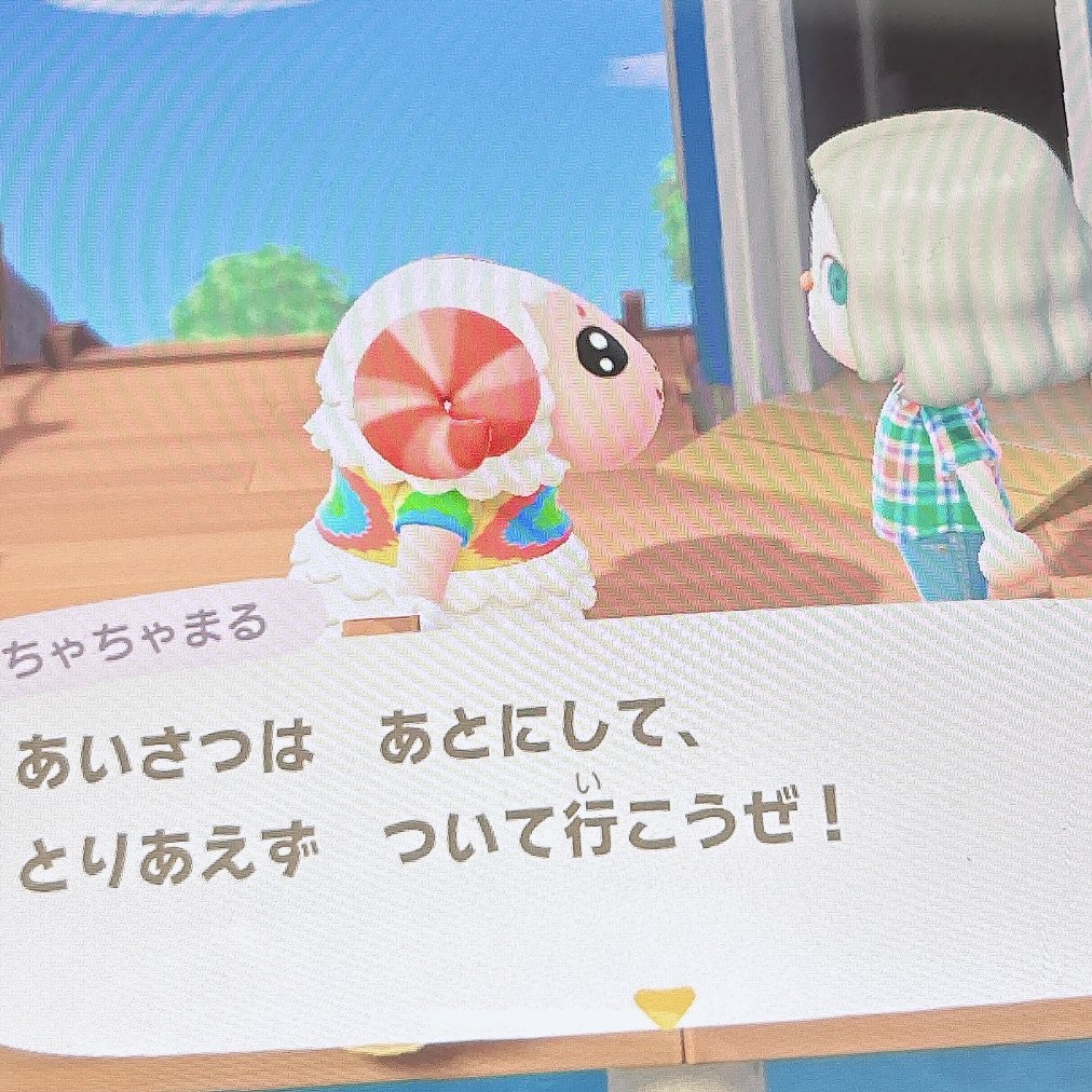 _Fox_eye_'s tweet photo. ひつじ、、、 https://t.co/XlfHZPjwrW