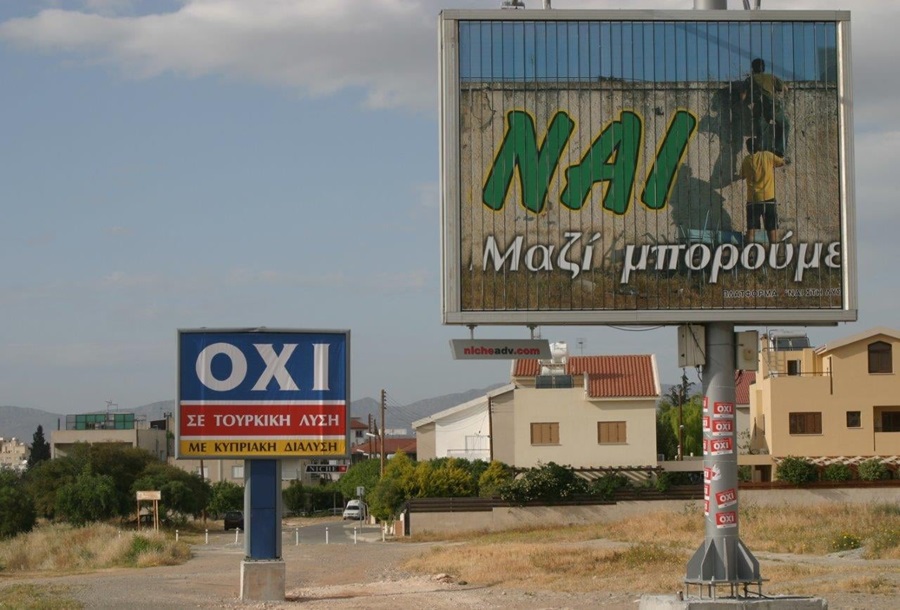 📌 «90 Λεπτά Πολιτικά Αλλιώς» - Σχέδιο Ανάν: Το χρονικό μιας ακραίας πόλωσης

▶️ Η Κατερίνα Ηλιάδη, η Έλλη Κοτζαμάνη και ο Κωνσταντίνος Οδυσσέως ανοίγουν τα χαρτιά τους για το πως έζησαν την ακραία πόλωση του δημοψηφίσματος.

🔗 Ακούστε διαδικτυακά στο tinyurl.com/mwcxncsk ή