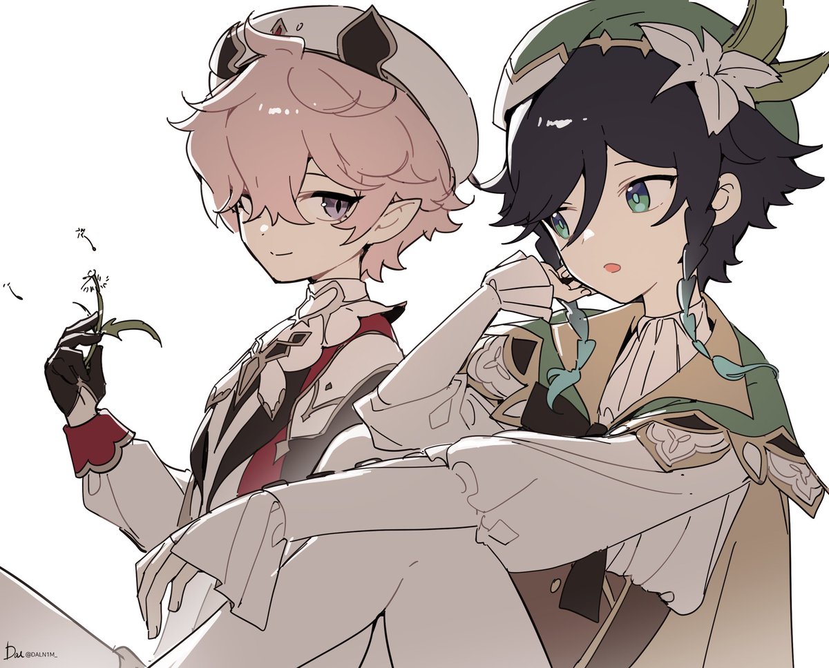 신이랑 친구먹은 신도