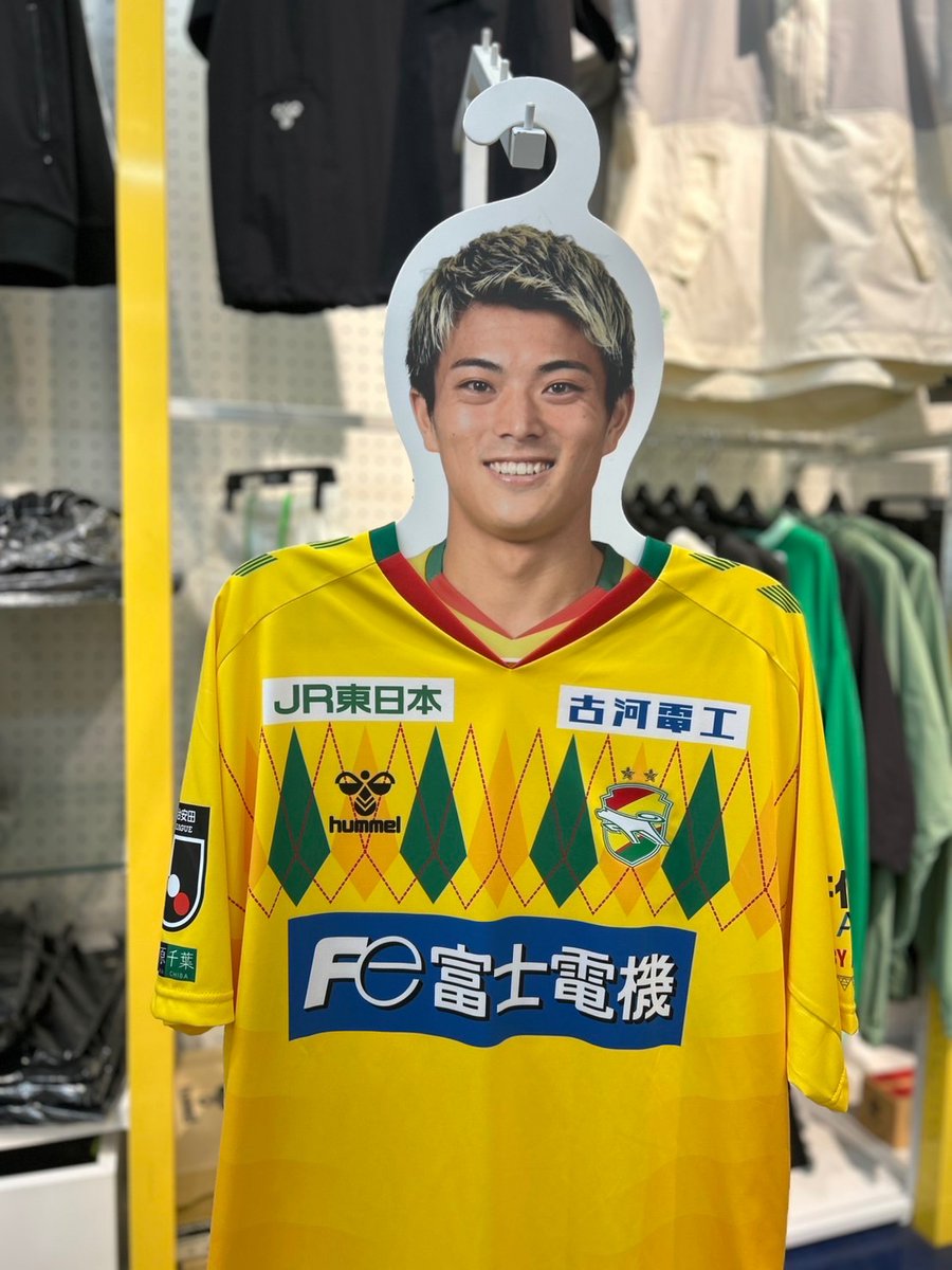ジェフユナイテッド市原・千葉【公式X】 (@jef_united) / X ジェフユナイテッド市原・千葉【公式X】 (@jef_united) / X