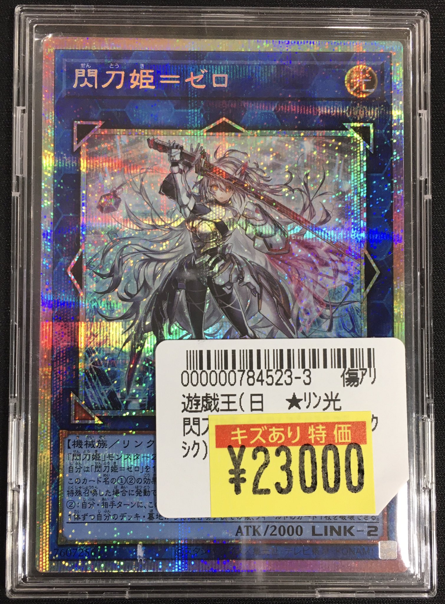 オレタン岡山本店 on X: 