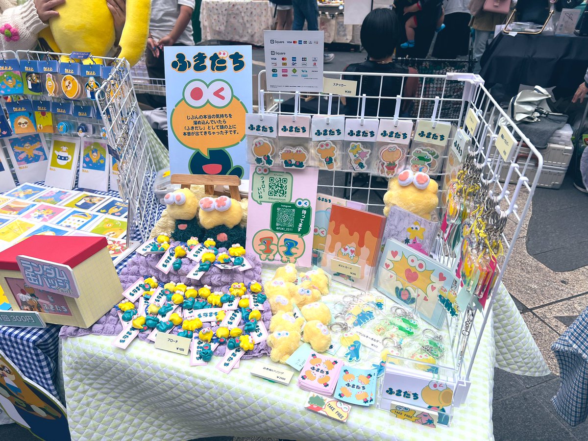 【CREATOR STAND】<a href="/CreatorstandTYO/">CREATOR STAND</a>
今日はありがとうございました！！
雨により撤収です！無念😭
しかし、楽しかったです！！！！
本当にありがとうございます☺️
これからまた見かけたらよろしくお願いします！
 #ぽよよ  #ふきだち  #池袋  #中池袋公園  #creatorsstand