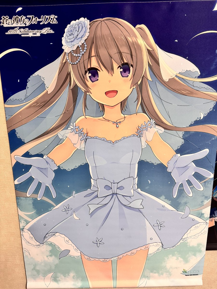 Naoki135@あおかな10周年🪶 (@itousami15396) / X Naoki135@あおかな10周年🪶 (@itousami15396) / X