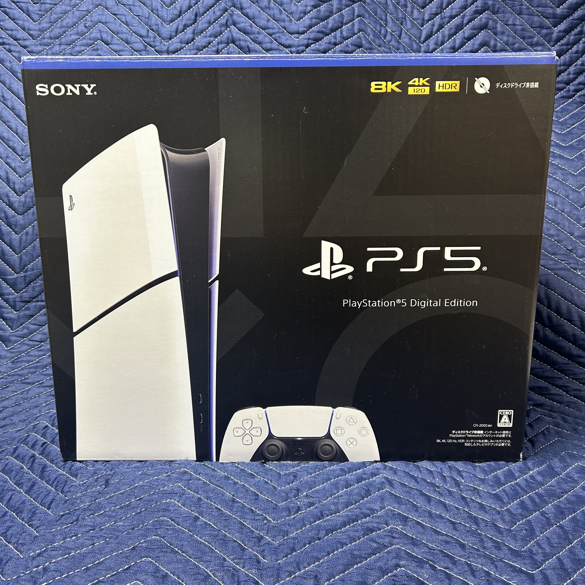 ハードオフ首都圏出張買い取りセンター【公式 ハードオフ首都圏出張買い取りセンター【公式