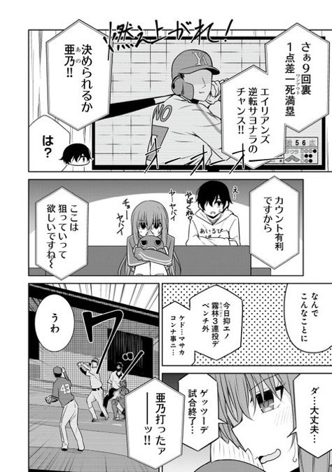 (4/5) 