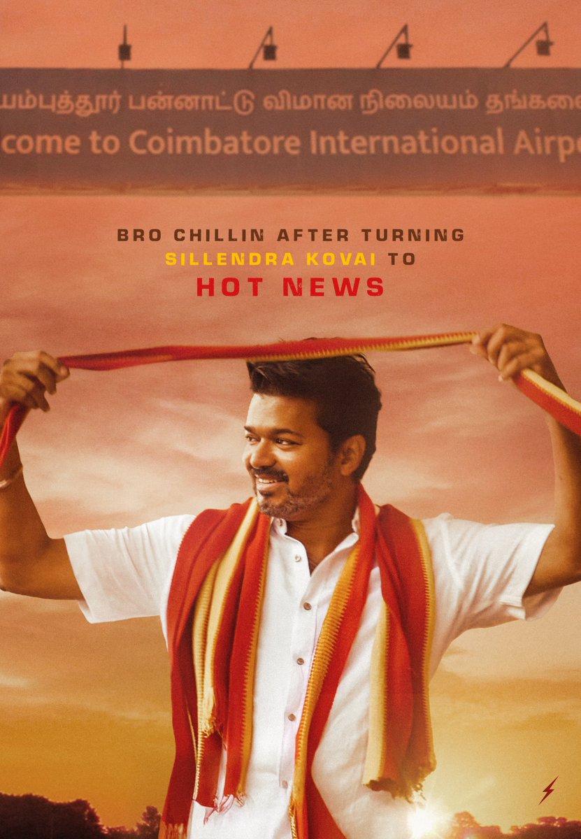 Welcome home annatha ⚡️<a href="/actorvijay/">Vijay</a>
#CBEWelcomesTHALAPATHY