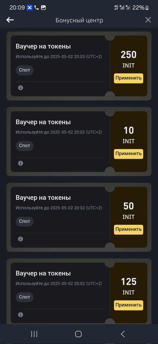 CryptoAbuzik's tweet photo. Love Binance https://t.co/Rjb1LCgaVT