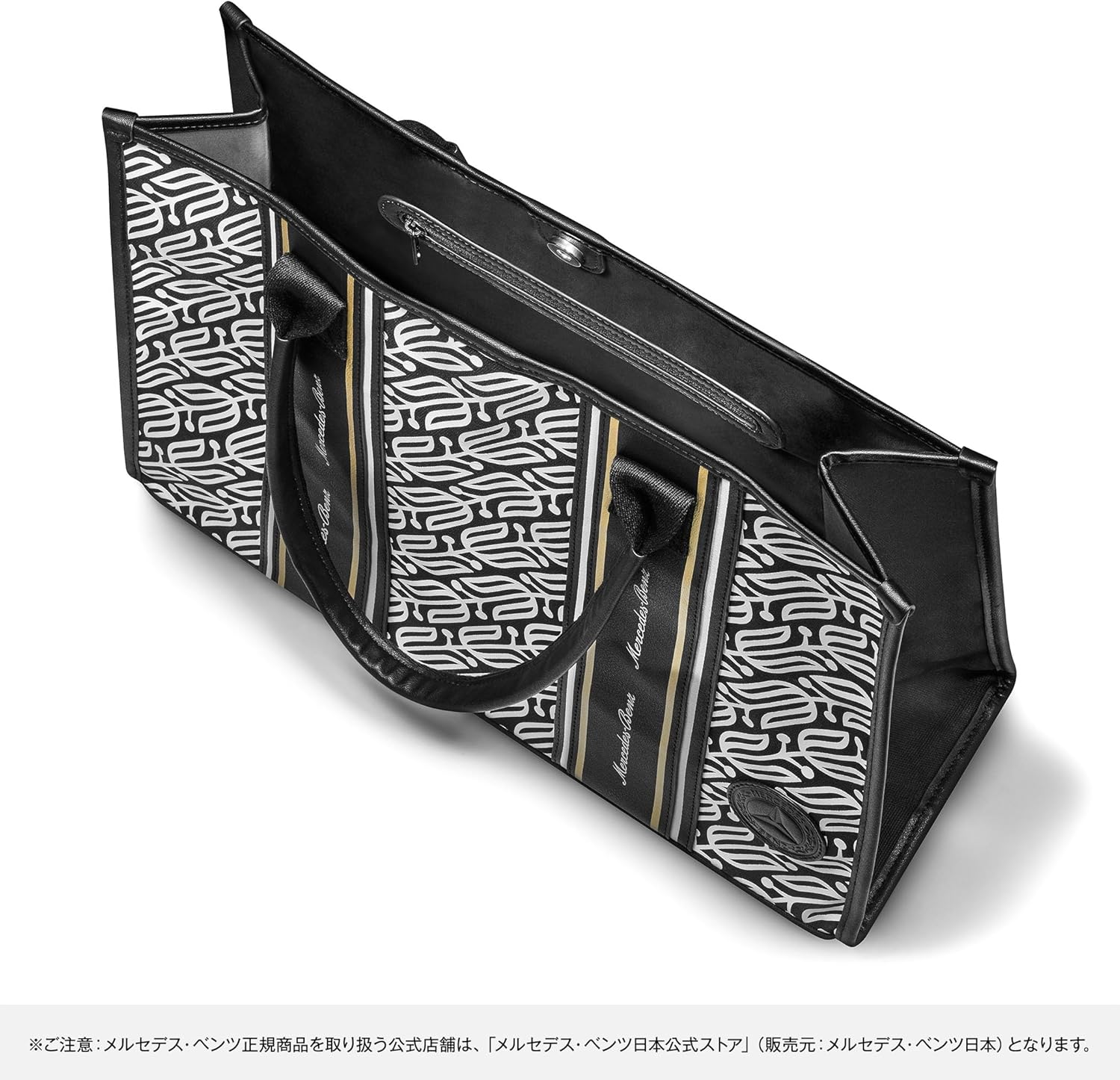 Mercedes-Benz Life on X: 