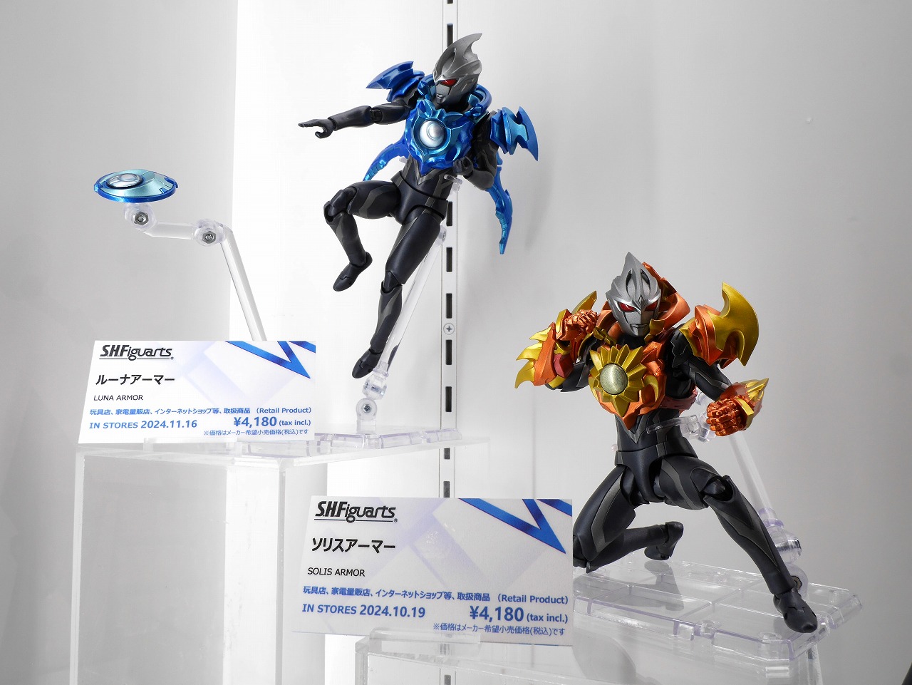 TAMASHII NATIONS STORE TOKYO on X: 