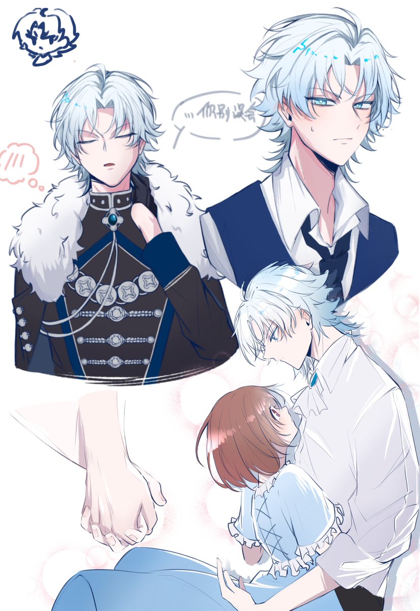 ฅ ^ #東ディバ #tkdbプラス