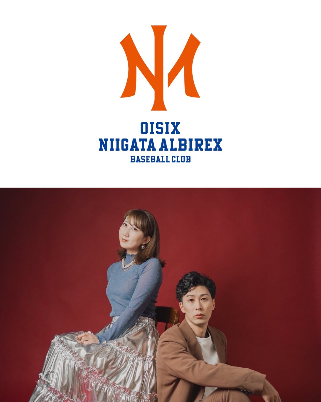 はるか 綾瀬はるかが『ハーパーズ バザー』2023年6月号の表紙に初登場