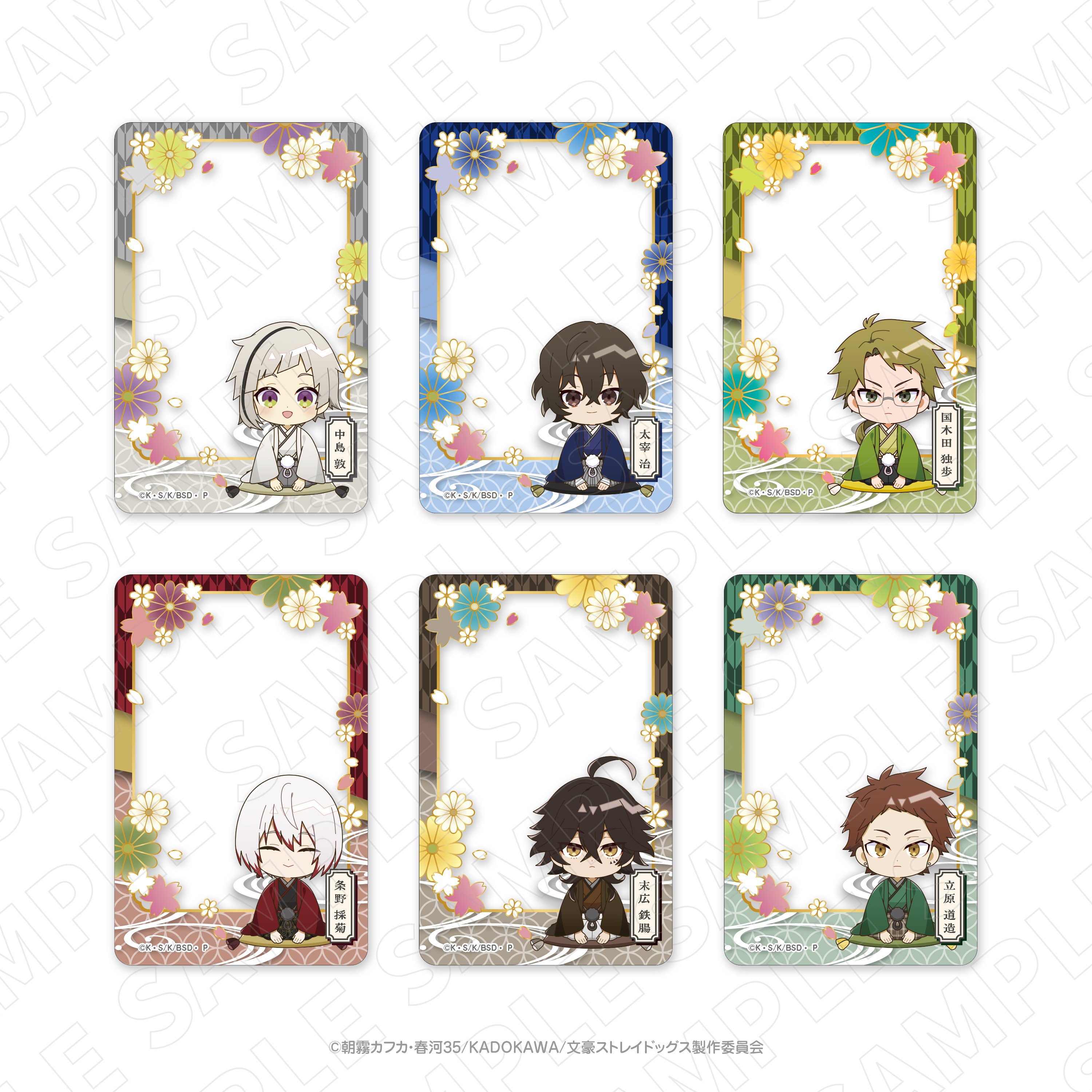 文豪ストレイドッグス グッズ情報 (@bunst_goods) / X 文豪ストレイドッグス グッズ情報 (@bunst_goods) / X