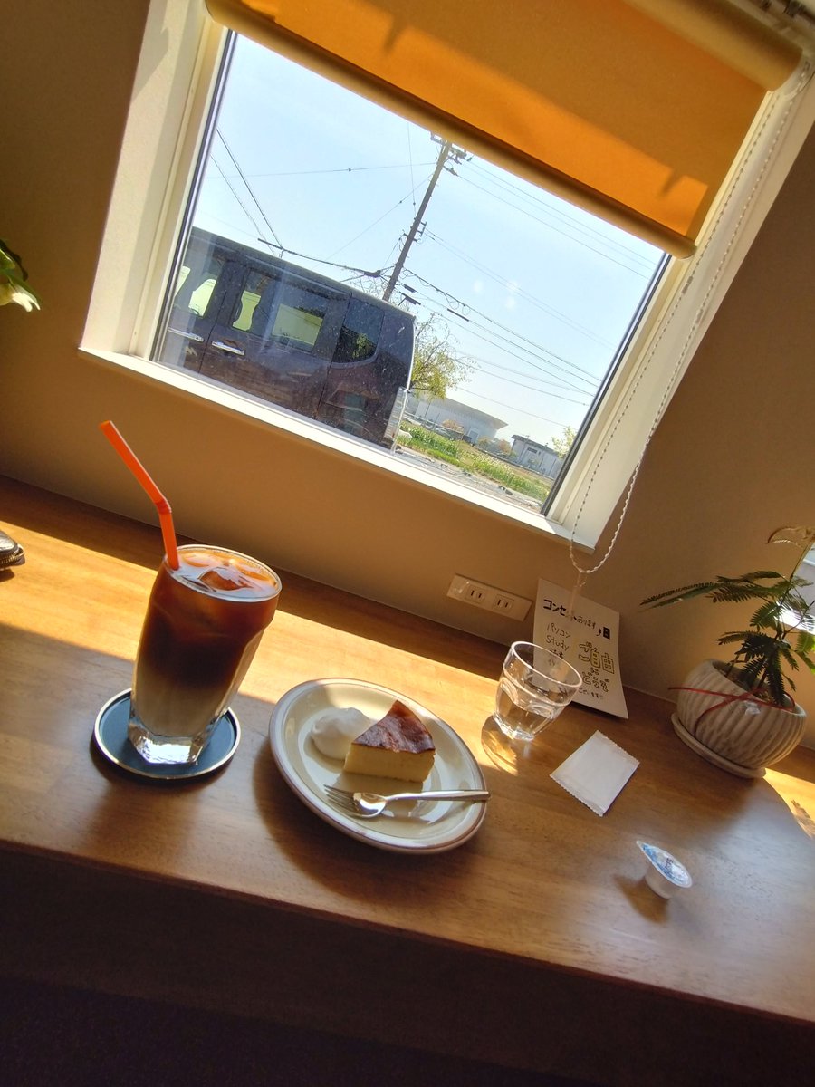 papuri_oniku's tweet photo. 喫茶店で食べるプリンって
ほんと美味しいですね✨🍮🥤
#能美市 #RAFU https://t.co/fd4QXJNY69