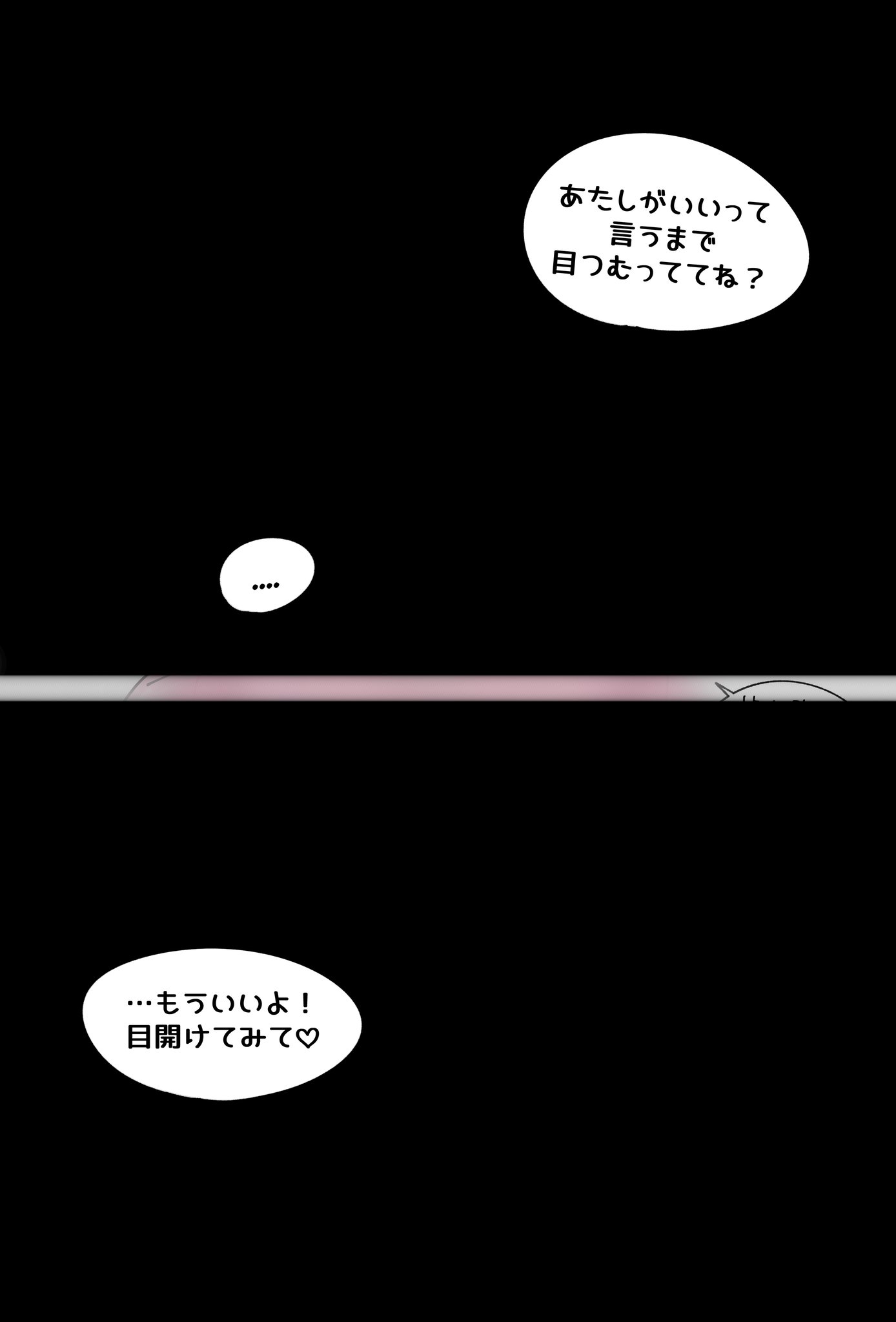Aki様♡ありがとうございます♡ oayo. オアヨ |UNRESTRICTED EDITION| (@oayo_s) / X