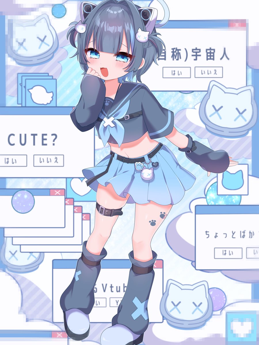 ＼＼＼事務所所属決定！🛸／／／

Vivid V 5期生になりました！
自称宇宙人の猫街ひみつです🐾🛸

大好きなお歌とひみつの可愛さで
地球のおまえらを侵略していくぞ〜👾

これからもよろしく^ᴗ.ᴗ^♡