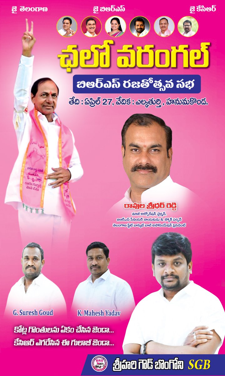 keshaboiena's tweet photo. https://t.co/NdtQpKMxxv