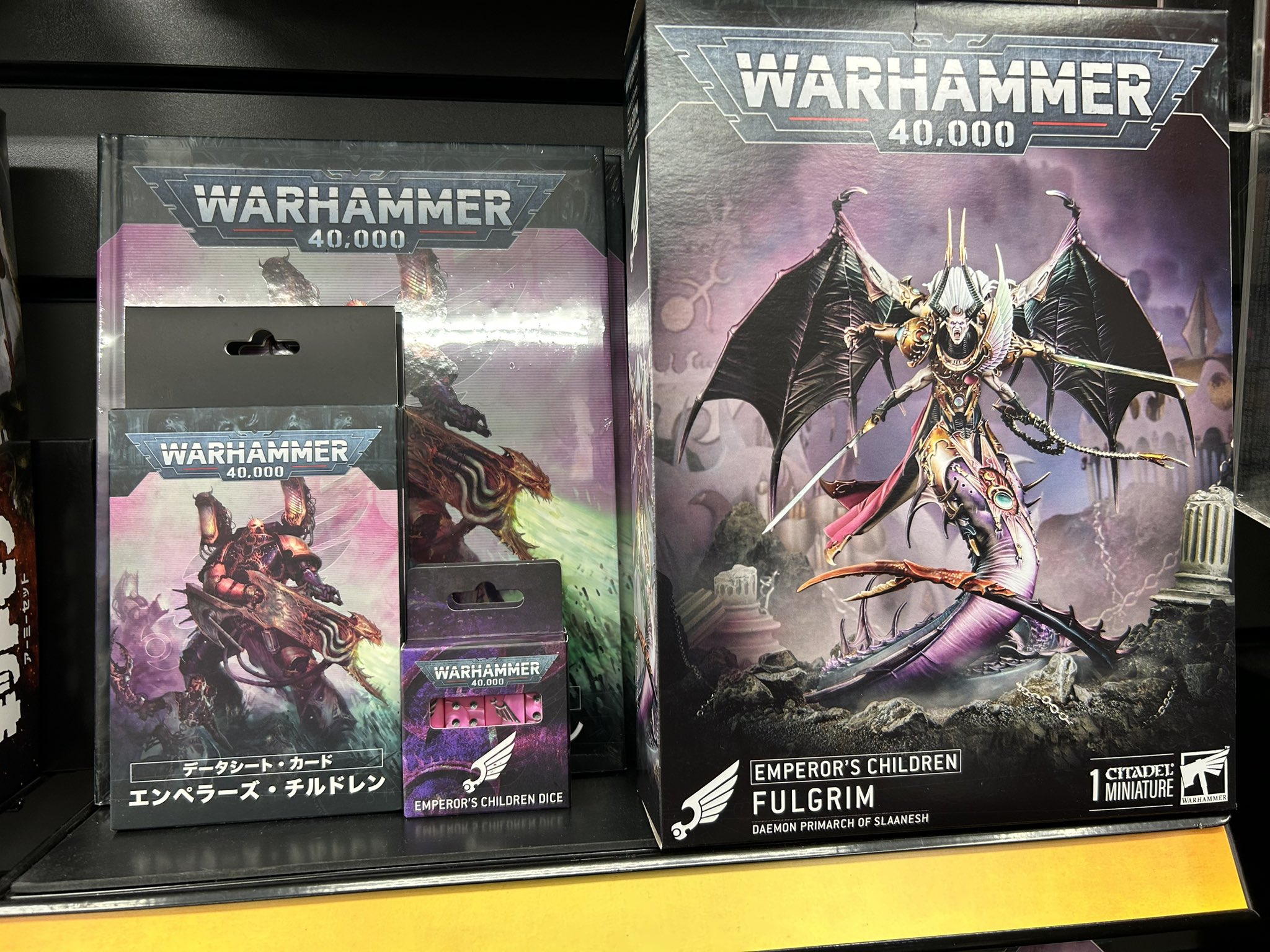 最終値下げ[エンペラーズ・チルドレン] フルグリム [37-06] 2025年4月26日発売】【新品】エンペラーズ・チルドレン
