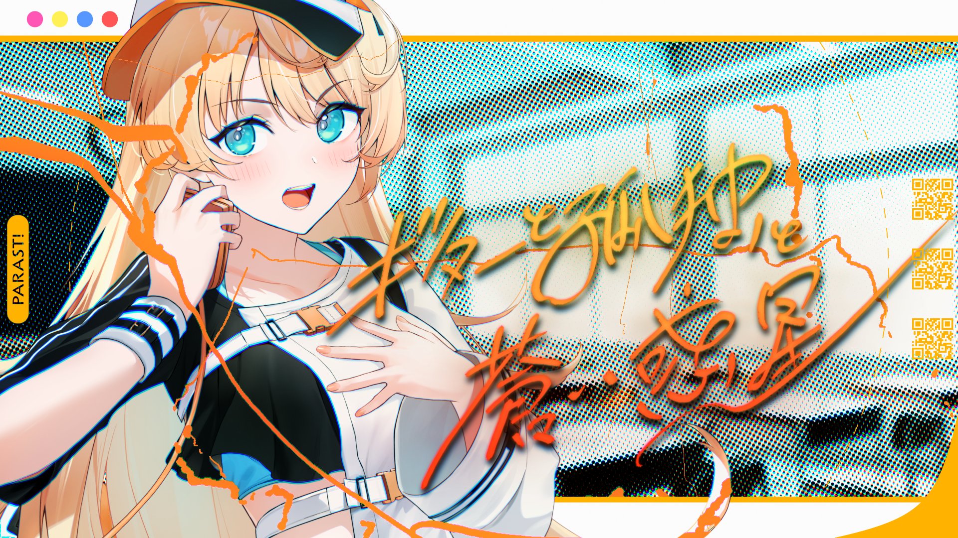 涼木ゆう/Yu Suzuki@MV制作 (@ryoushi38) / X