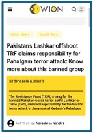 Anagha0711's tweet image. #ExposePakTerrorState