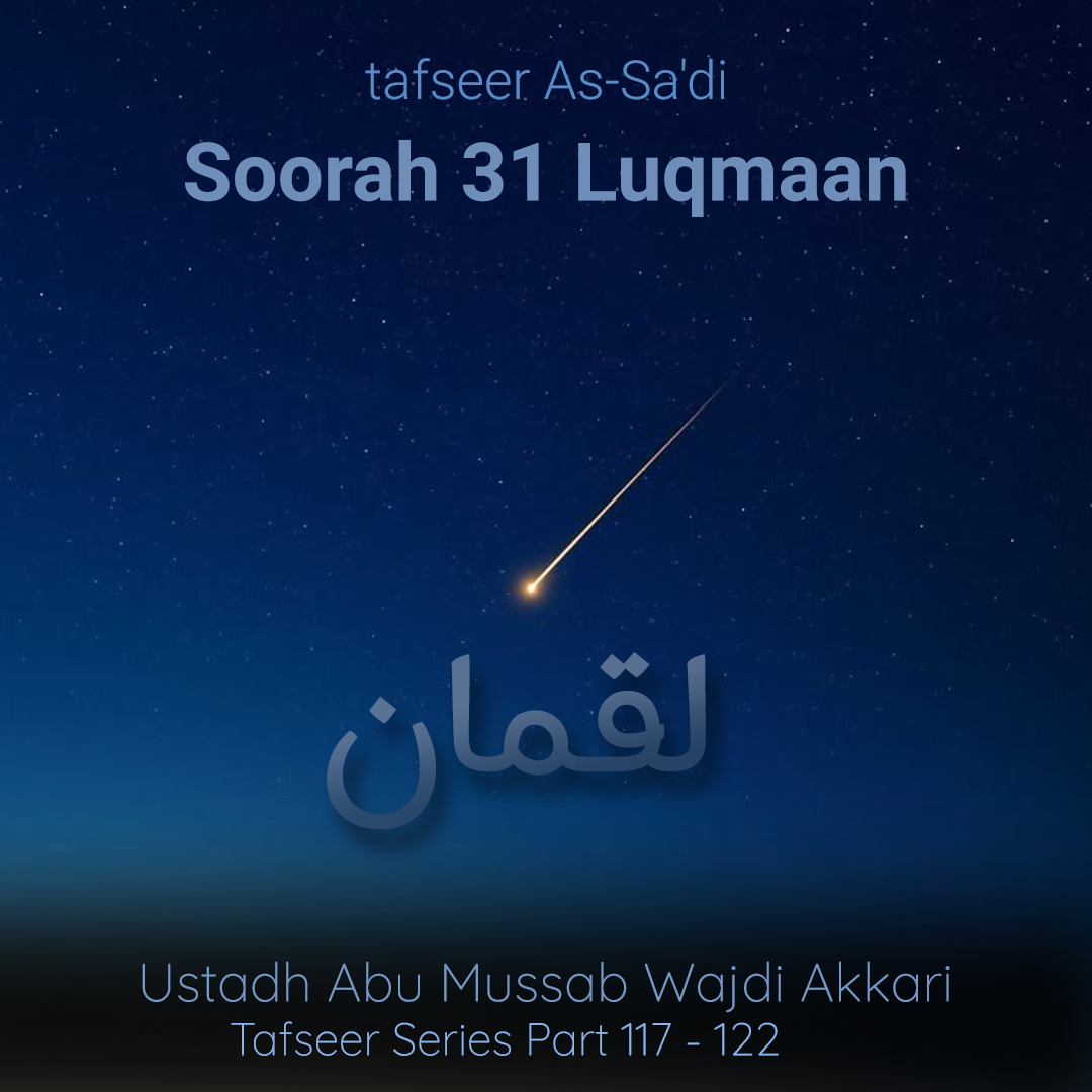 thblackSeed's tweet image. Tafsir Sa'di
Surah 31 Luqman
Ustadh Abu Mussab Wajdi Akkari
soundcloud.com/understandingi…
@WajdiAkkari