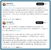 Anagha0711's tweet image. #ExposePakTerrorState