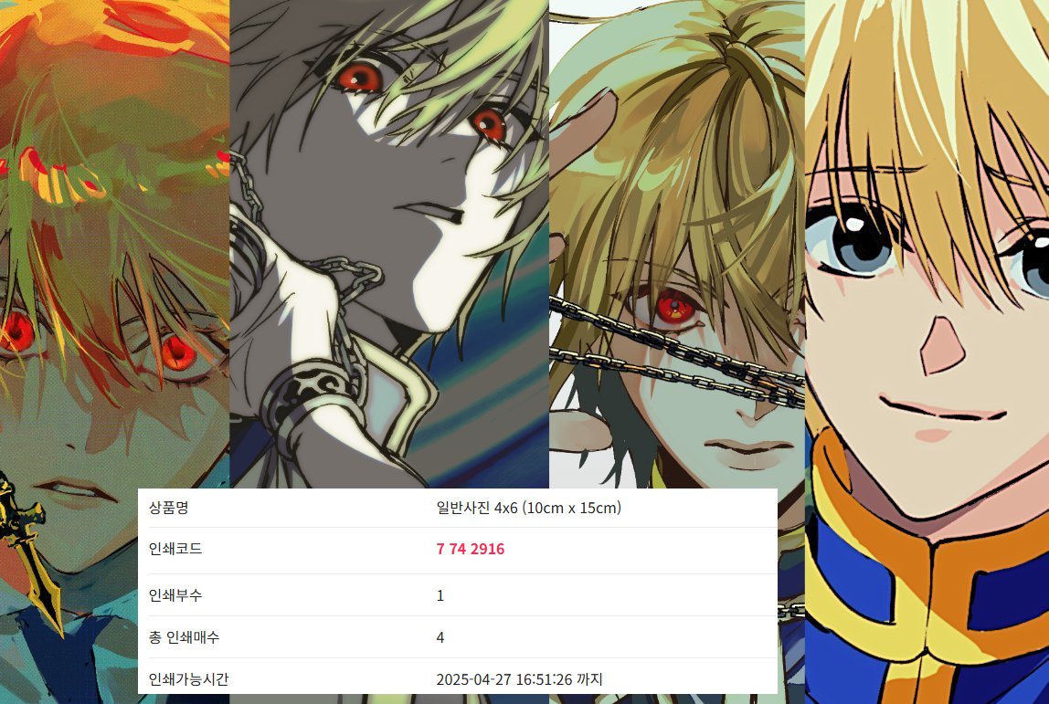 이리로::いりろ tweet media