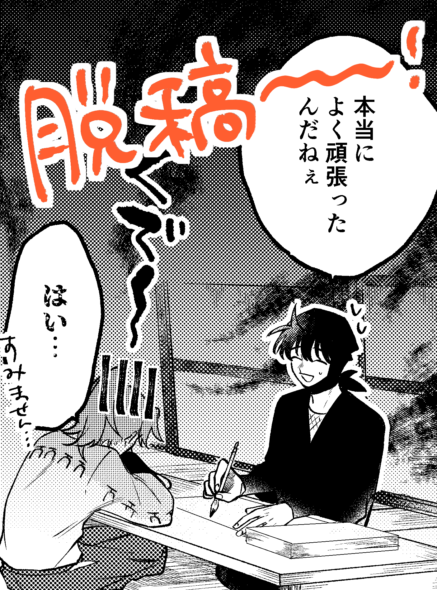 あ¦東4お55b on X: あ¦東4お55b on X: