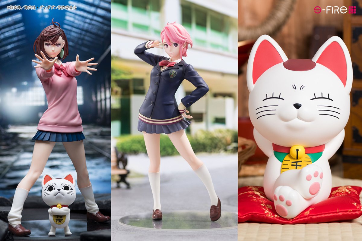 本日開催中の #ダンダダン スペシャルイベント／ TVアニメ『ダンダダン