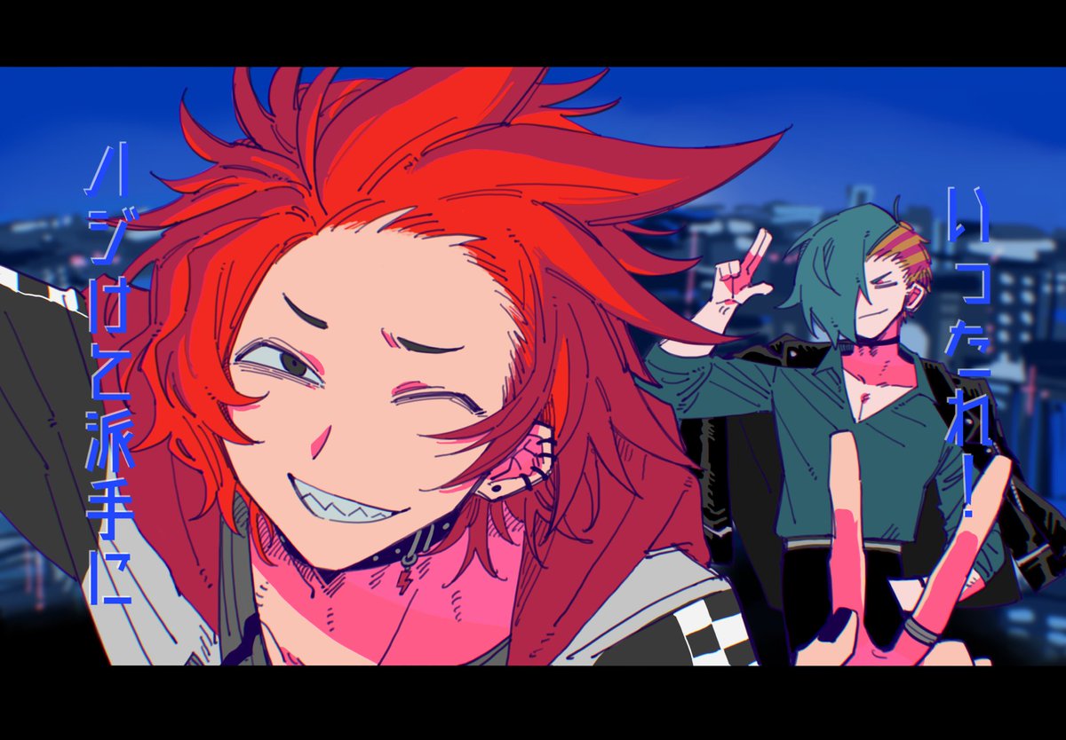 助けてください tweet media