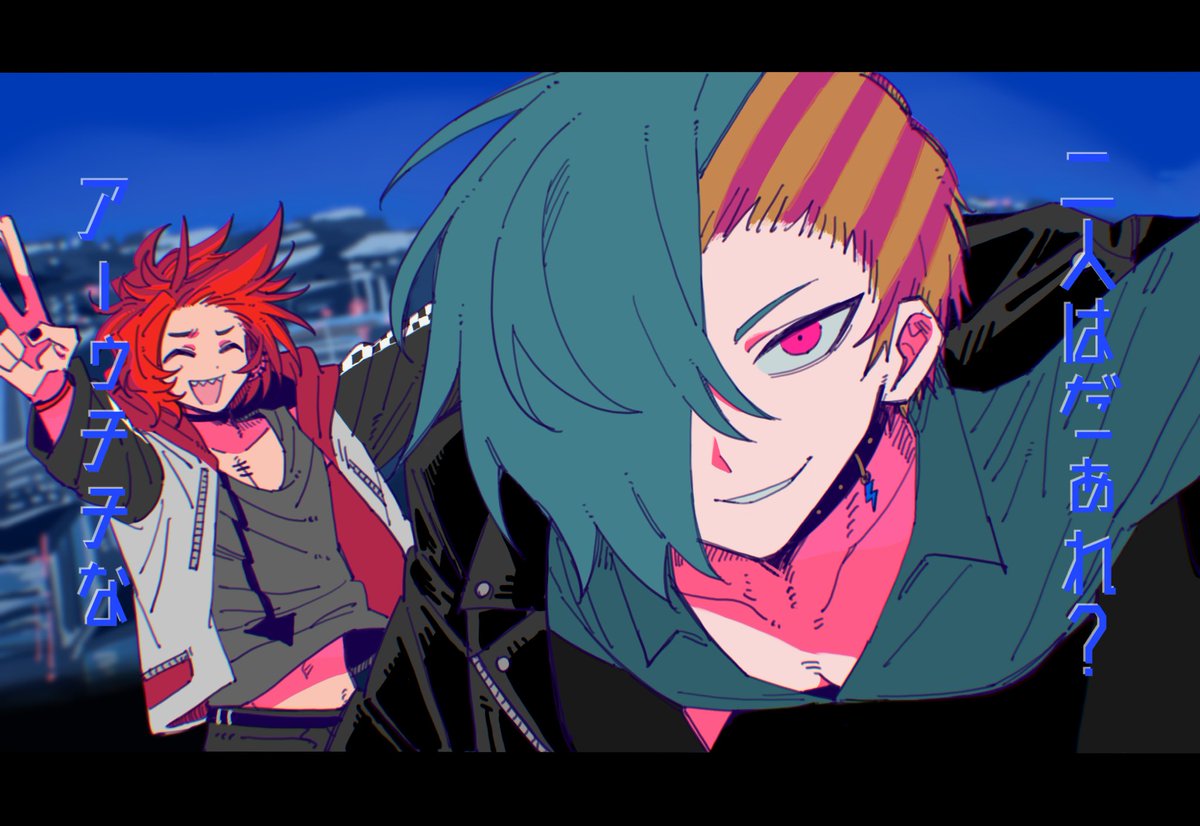 助けてください tweet media