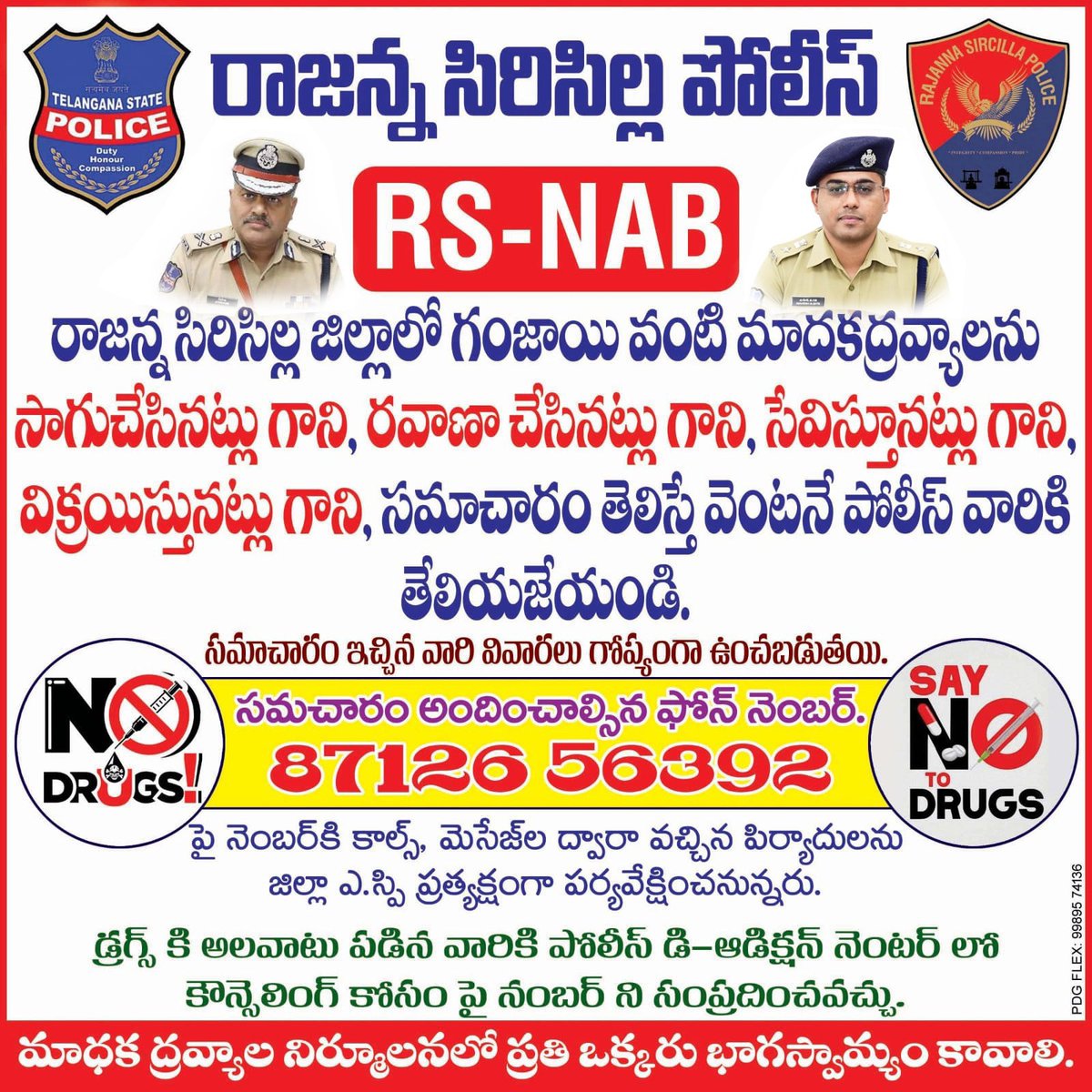 spsircilla's tweet image. If you have any information regarding transportation, consumption and cultivation of Ganja in sircilla district please share it with RS-NAB at 8712656392.The identity of those providing the information will be kept confidential.#saynodrugs #hyderabad #sircillapolice @TelanganaDGP