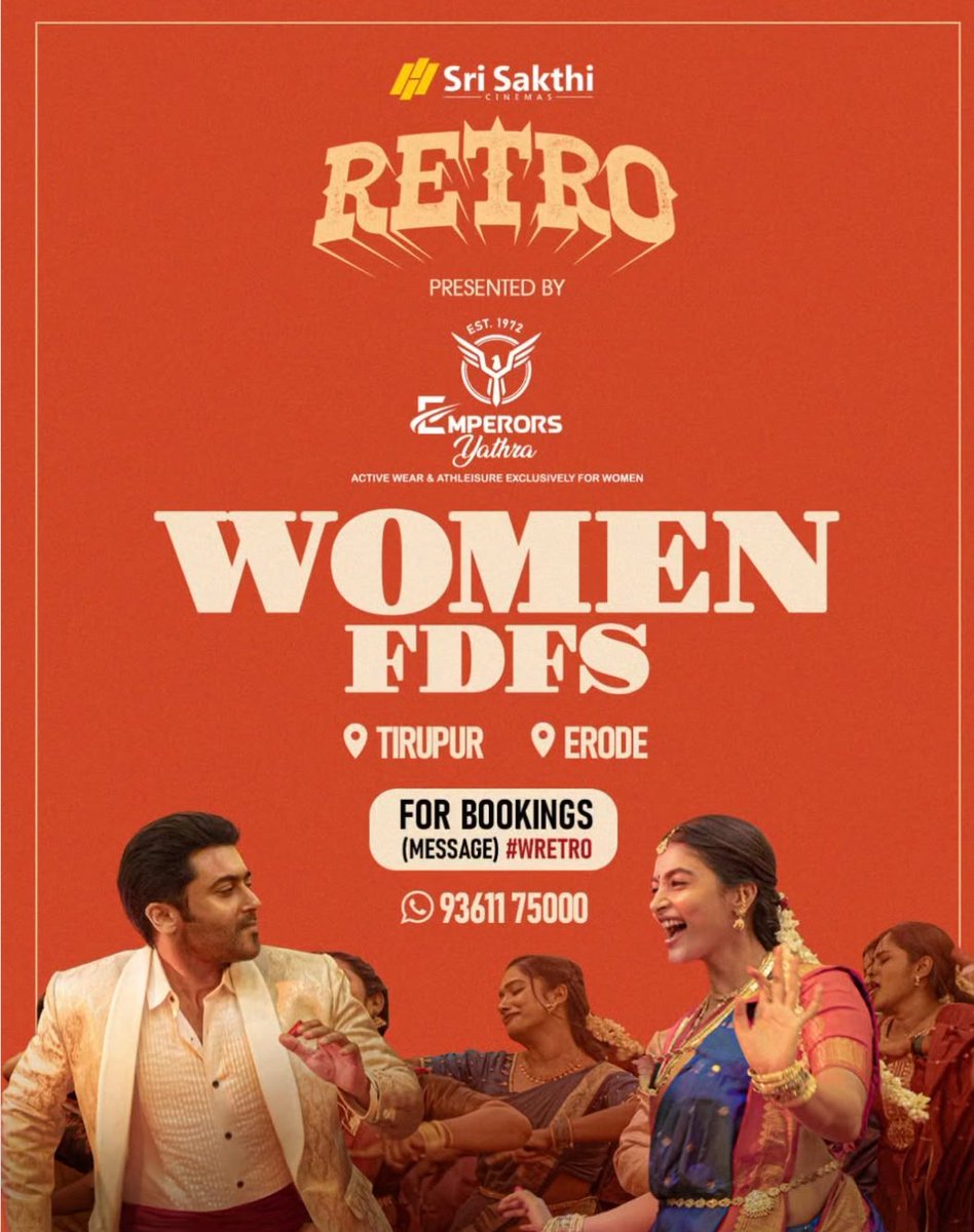 #Retro celebrations for Kanimaa's

Meet #TheOne in cinemas from MAY 1 at namma <a href="/AbiramiErode/">Sri Sakthi Cinemas Erode</a>

<a href="/Suriya_offl/">Suriya Sivakumar</a> <a href="/2D_ENTPVTLTD/">2D Entertainment</a> <a href="/stonebenchers/">Stone Bench</a> <a href="/SakthiFilmFctry/">Sakthi Film Factory</a>  <a href="/karthiksubbaraj/">karthik subbaraj</a> <a href="/kshreyaas/">shreyaas krishna</a> <a href="/Music_Santhosh/">Santhosh Narayanan</a>

#RetroFromMay1 #Retro #RetroTrailer #SriSakthiCinemas