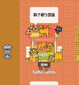miyamotoclub's tweet photo. 本日開催の #インディーゲームWEBオンリー
【き06】にて『SHOJING ショウジング』出展しております!
無料で参加できますし、色んな作品が出展されているので会場を見て回るだけでも楽しめます!
夜の部は19:00~22:00です
↓イベントページ
https://t.co/86LnNpAiX4
#SHOJING https://t.co/VsGgfxYNNr