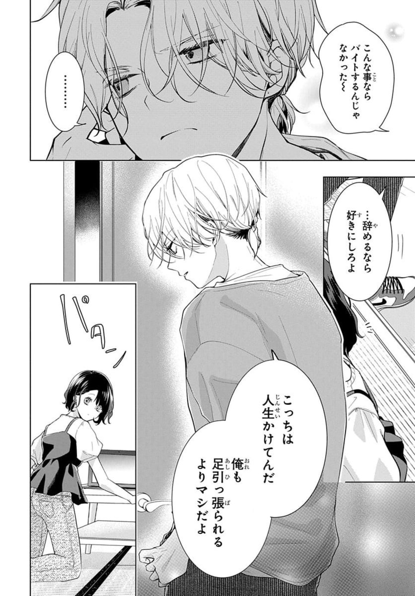 (5/13) 