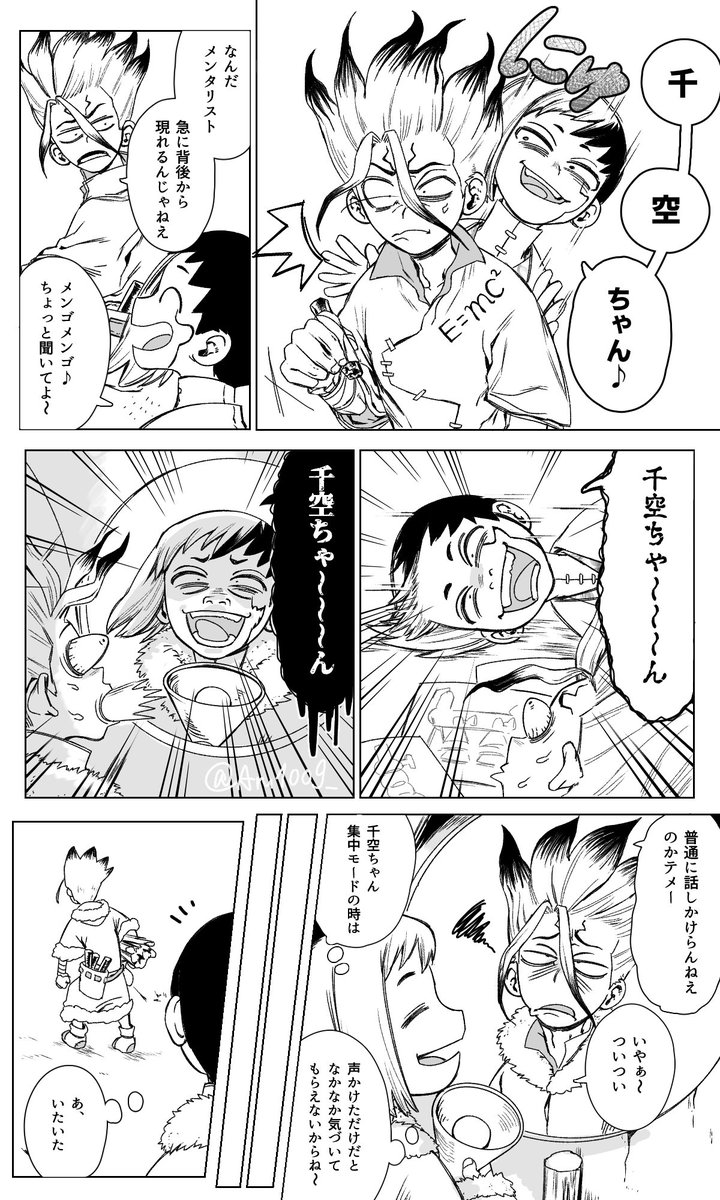 Aru1009_'s tweet photo. ゲ千/🃏🚀
ｹﾞ→千
ちょ～っとだけ切ない系です https://t.co/mfOuOXWEUc