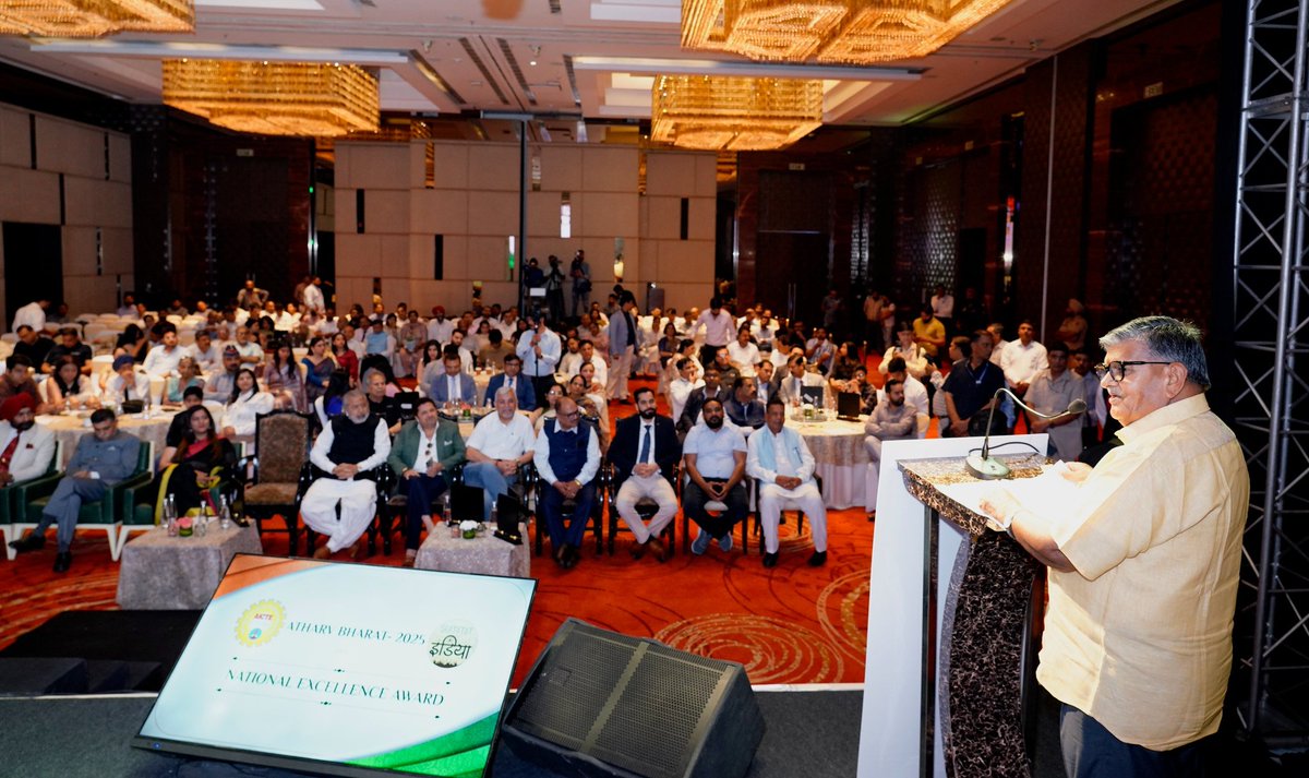 Summit India tweet media