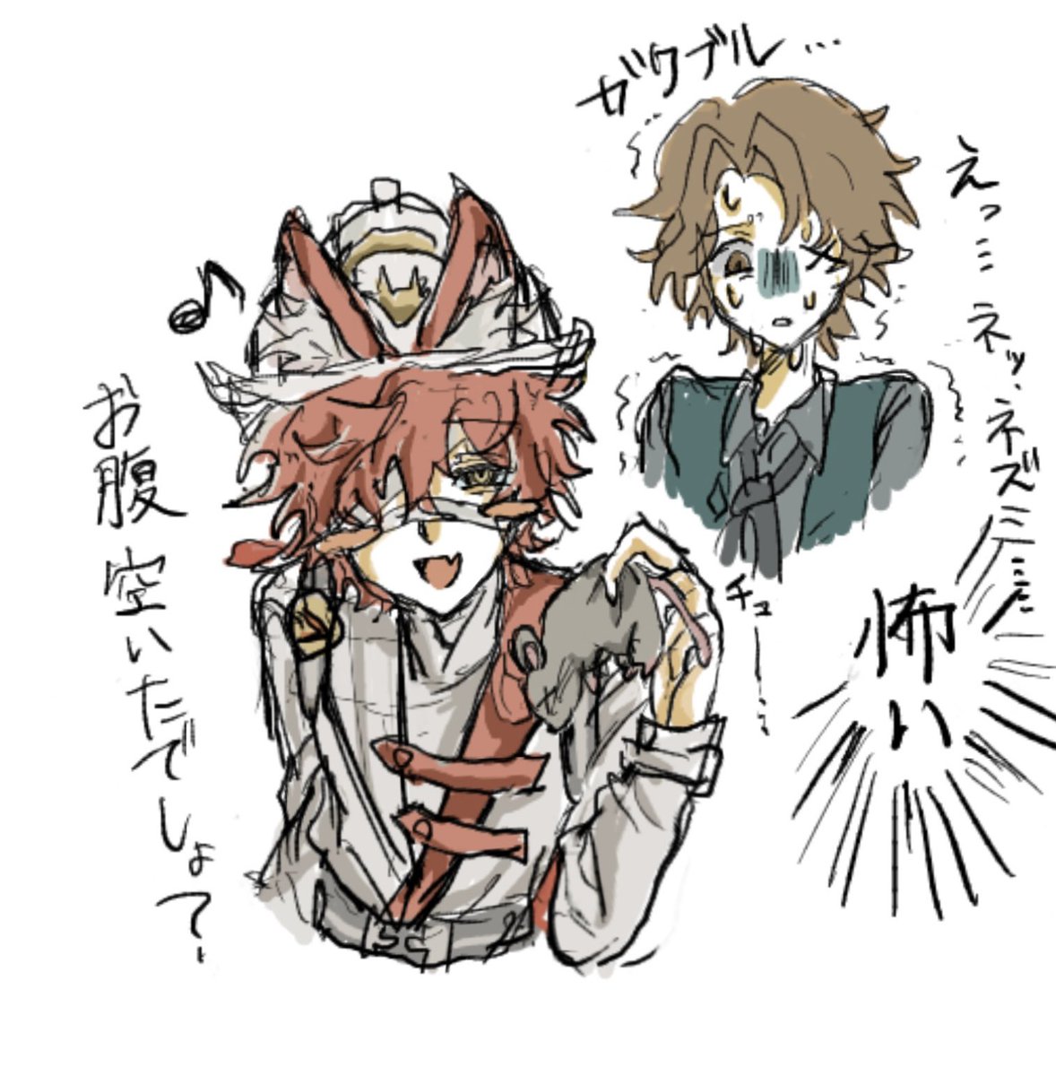 雑食な₹ つねと怯える人間なマティフロ📍🧯