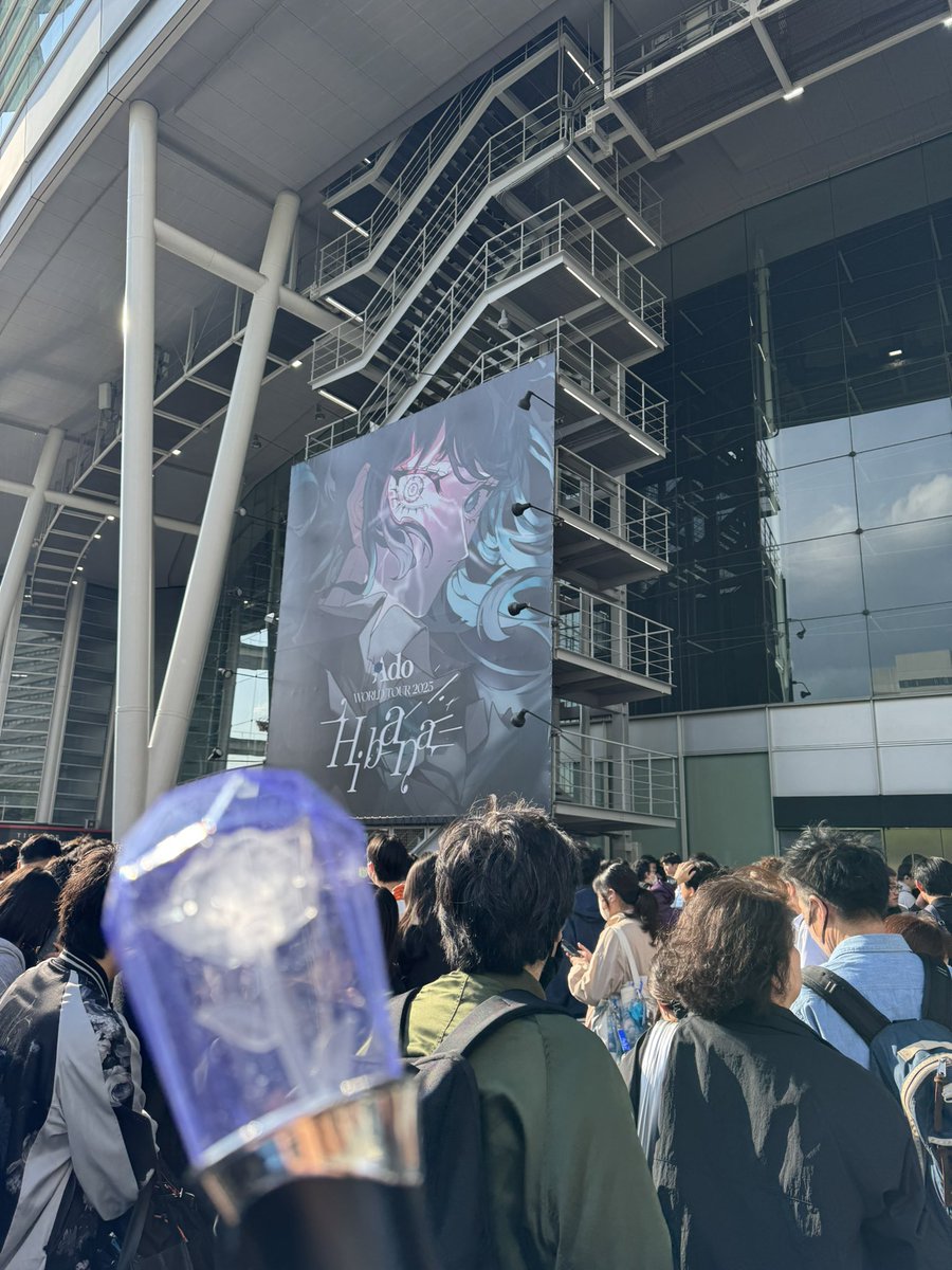 ebifly203's tweet photo. #AdoHibanaなう https://t.co/k3ASNCGzI1