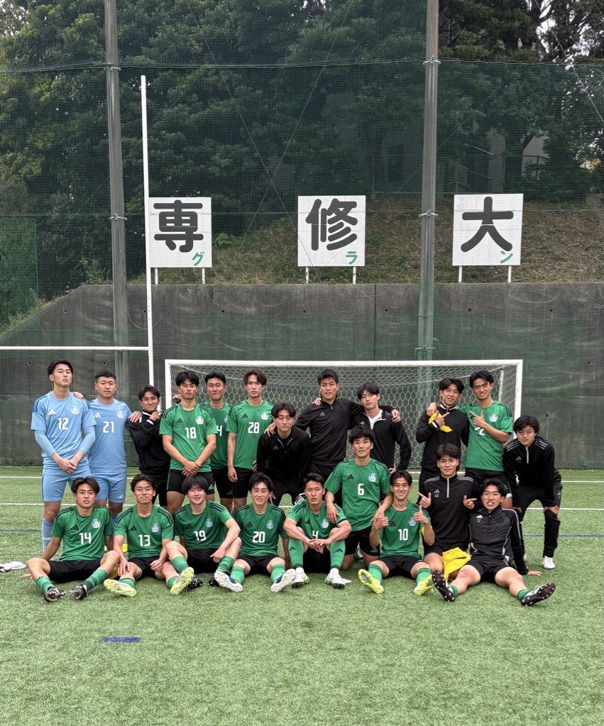 SENSHU_football's tweet photo. ⚽️試合結果
「関東大学リーグ3部 5節」

2025年4月26日(土)
専修大学vs東京学芸大学
専修3-2学芸
（前半1-0 後半2-2）

ホーム戦にて、貴重な勝利を収めることができました。
日頃よりご支援・ご声援ありがとうございます。引き続き応援よろしくお願いいたします。

 #専修大学 https://t.co/XPg8gtPwJV