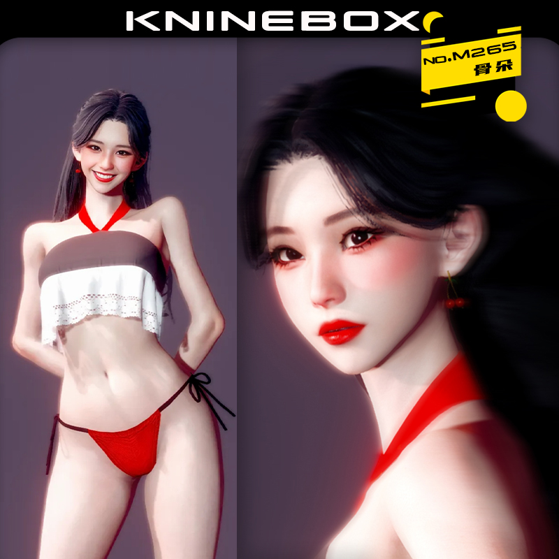 kninebox's tweet photo. KNINEBOX-No.254 honey select2 hs2 Character card / AI少女 Character card I thought  I could meet you here： https://t.co/n7L98QGyMX
 #AI少女 #ハニーセレクト2 #HoneySelect2 #허니셀렉트2 #game #mod #AIShoujo https://t.co/M0ZmEtVuwI