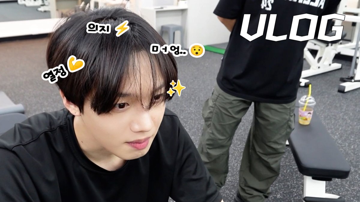 LYM_offcl's tweet photo. [🎬] VLOG #4 | 영민이랑 같이 운동 할 사람 💪⚡️

🔗 https://t.co/mrzz53gAHo

#LIMYOUNGMIN #임영민 https://t.co/lOoqbkih0l