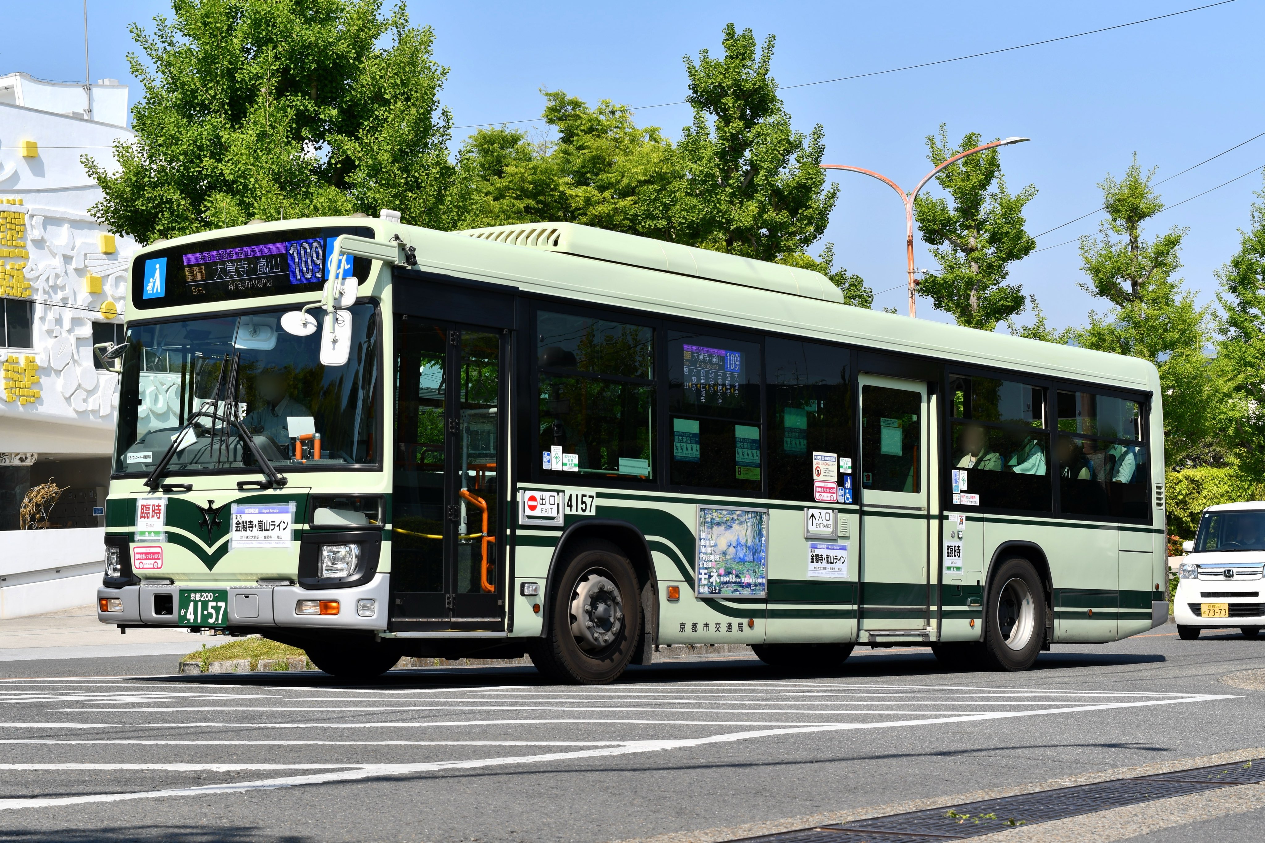 タケマシュラン: ROKU KYOTO LXR Hotels&Resorts（ロク エル