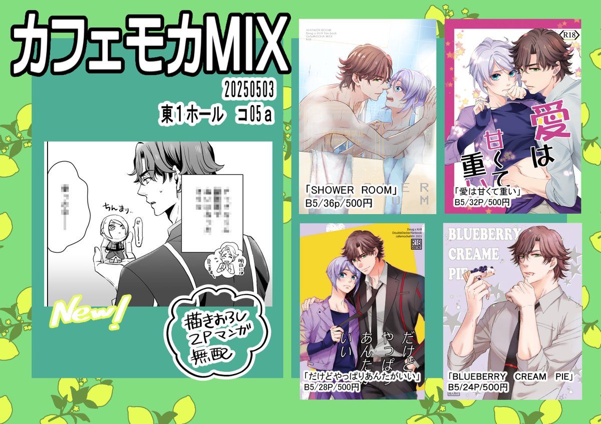 ちひろ🐰chihiron.bsky.social (@onakin_esper) / X ちひろ🐰chihiron.bsky.social (@onakin_esper) / X