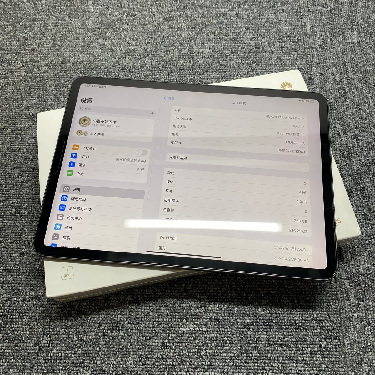 xiaochun3090's tweet photo. iPhone13Pro 国行 💰3050
128G 远峰蓝 97新 双卡5G
换好超容电芯 其余纯原全好
单机送壳膜快充 扩1T💰480
#iPhone13Pro #二手蘋果 #二手iPhone https://t.co/rs9PE2nJ7H