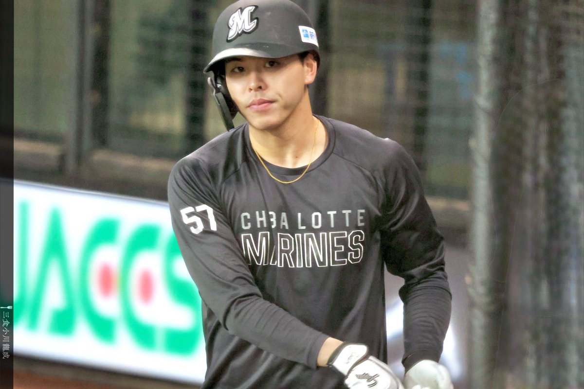 9 【小川龍成/千葉ロッテマリーンズ】2024 ブシロード プロ野球