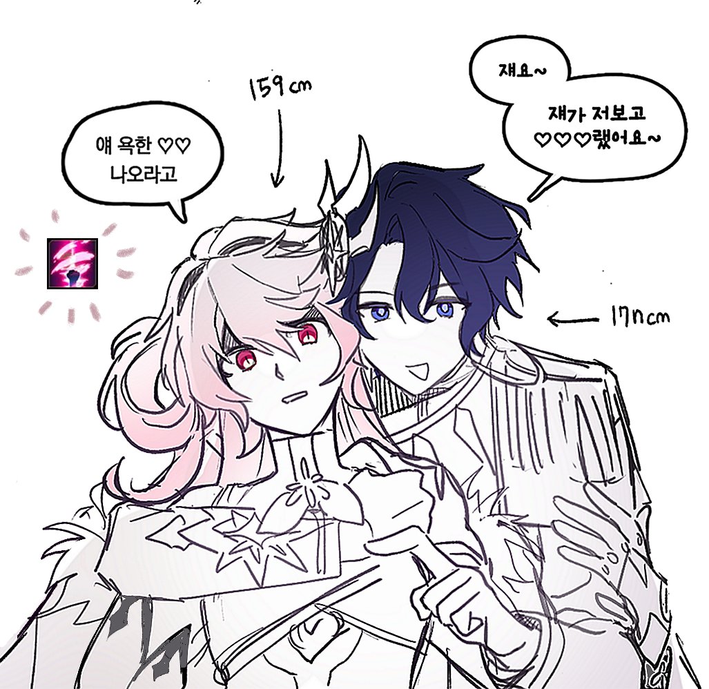 shu_pernova's tweet photo. 트레틀입니다
셀레이위 코어란...

#elsword_FA https://t.co/QgaWOwCSIi