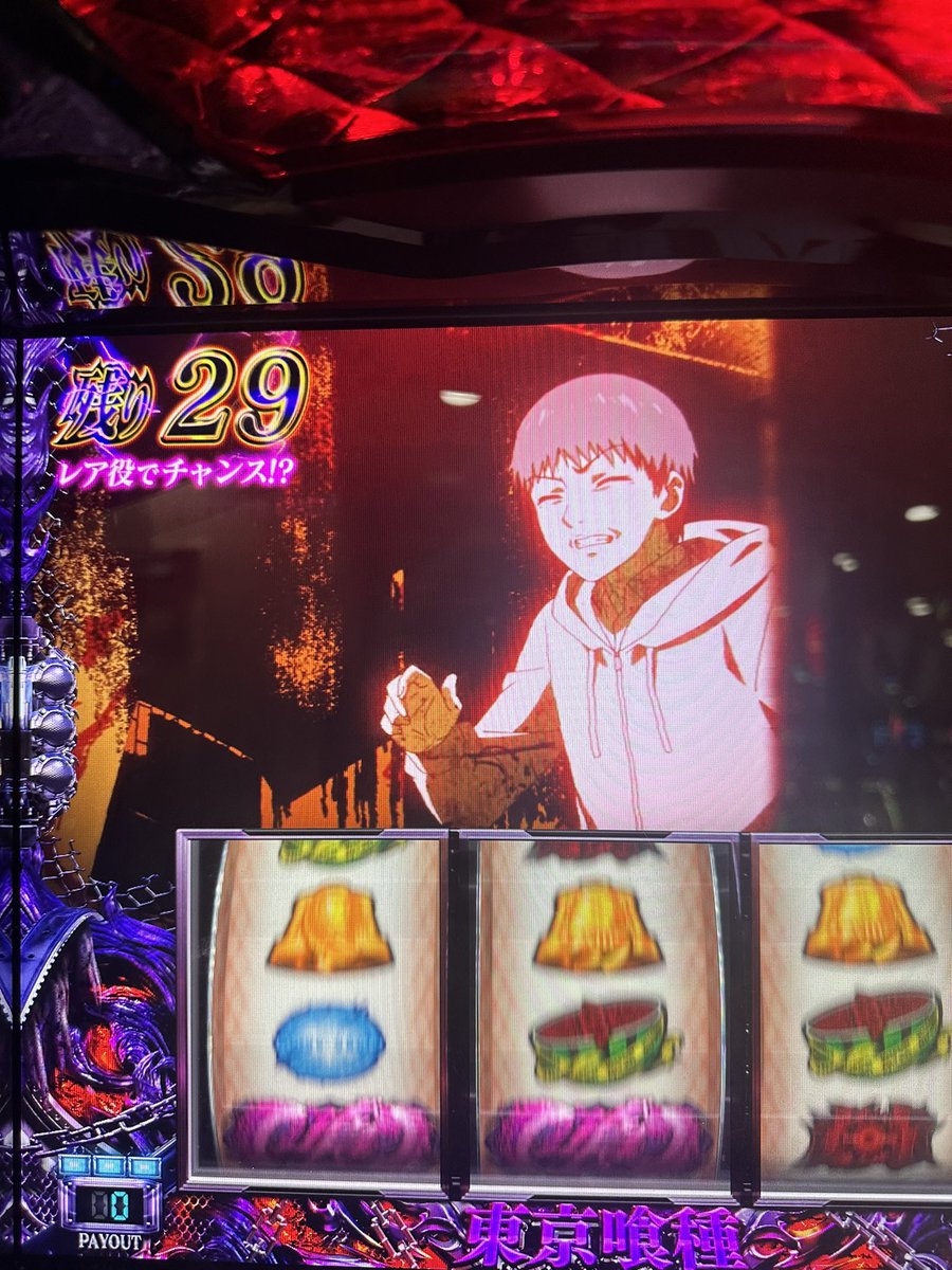 一度つかっただけです。 ハチニチくん on X