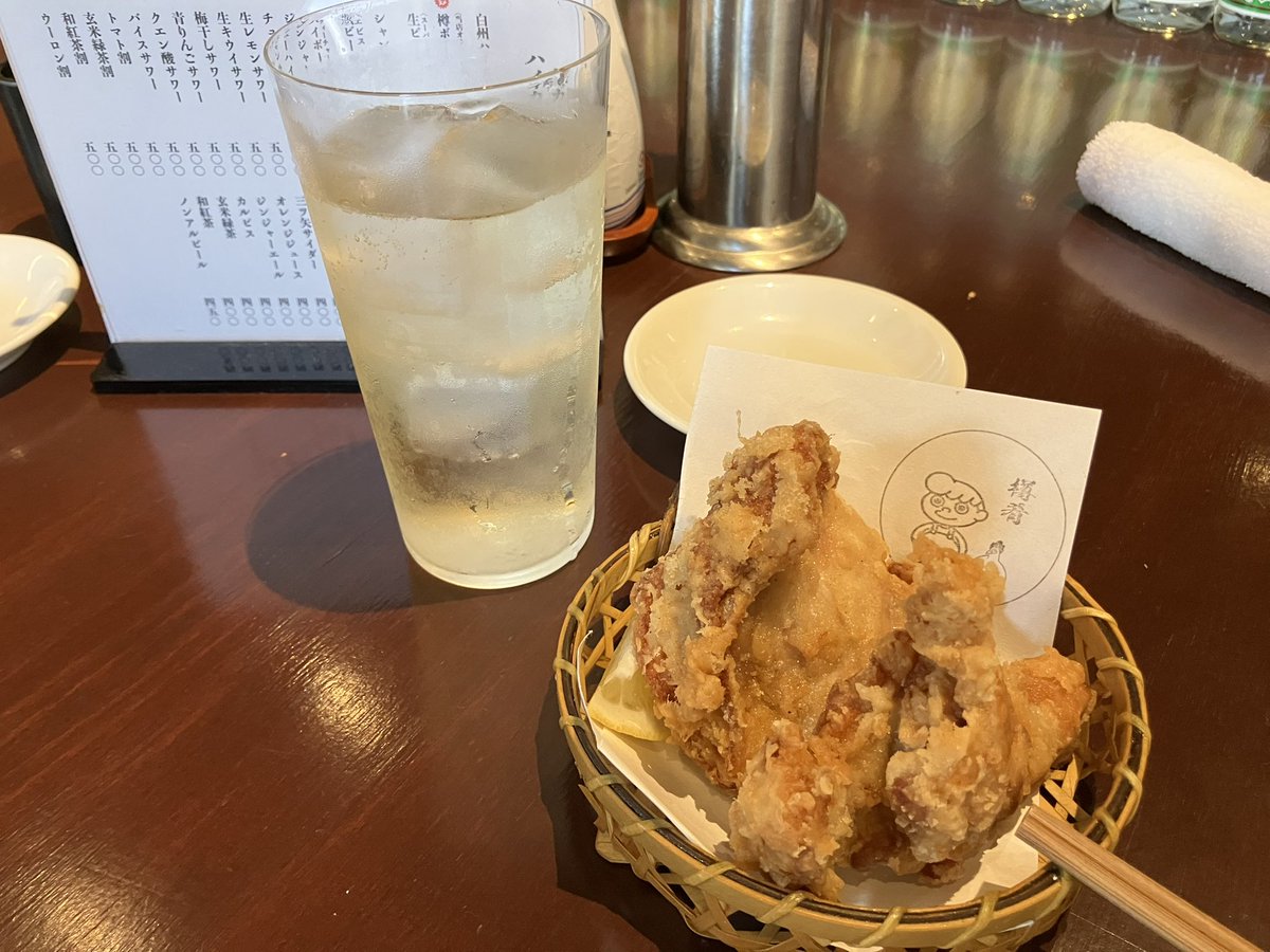 2件目で腹ごしらえ(*｀д´)b

ハイカラセット　490円(´ω｀)