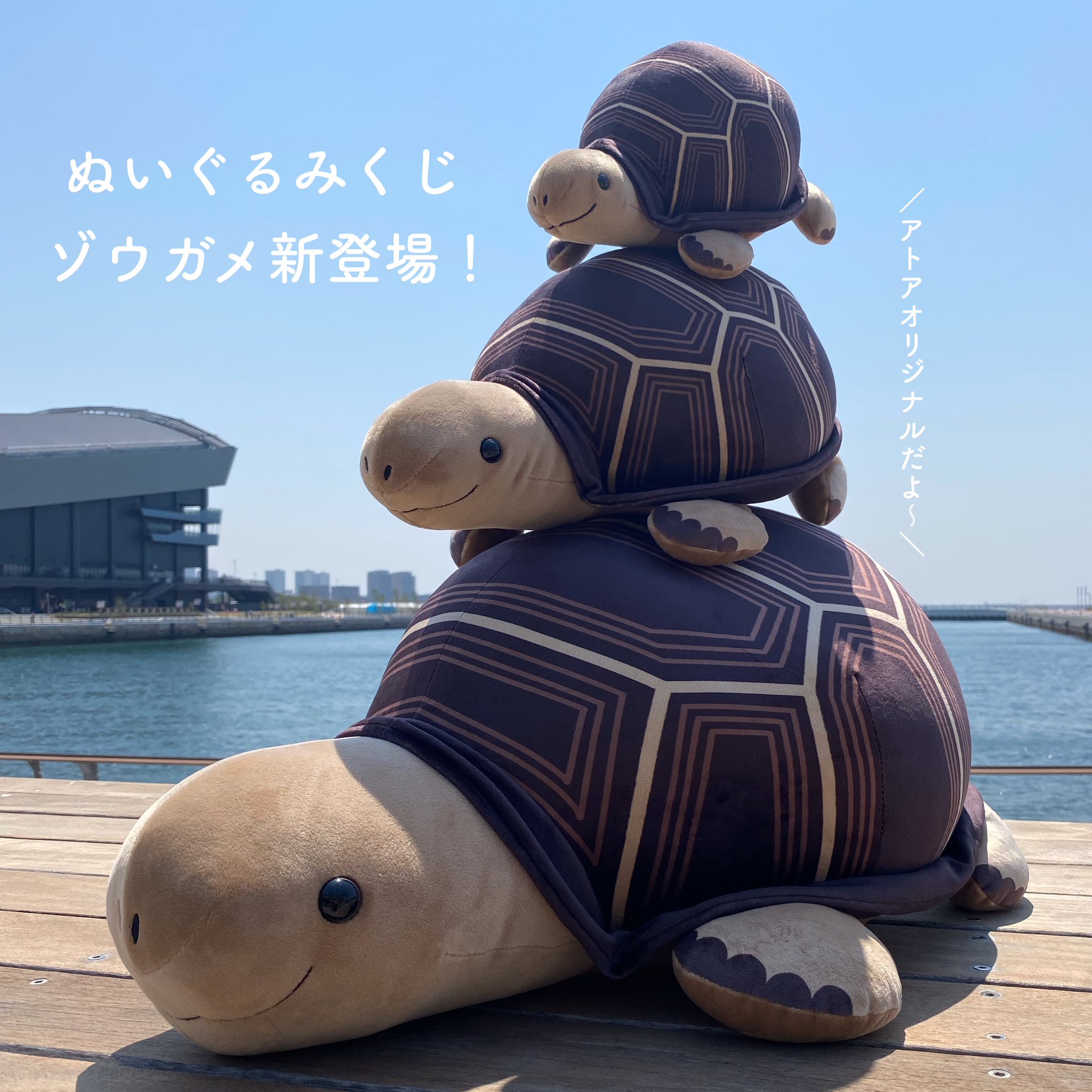AQUARIUM✕ART átoa アトア ミュージアムショップ【公式】 on X